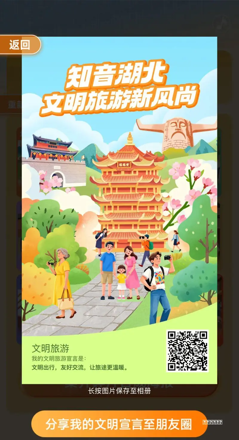涅磐