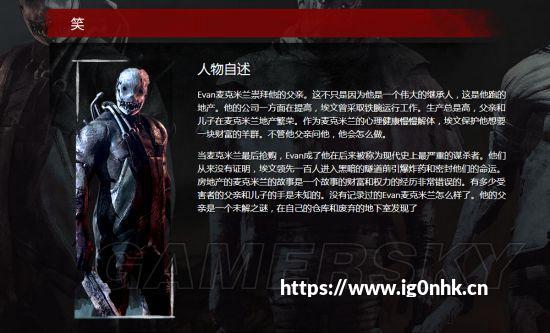 幻想英雄传说抽卡系统介绍 满足你的收集欲